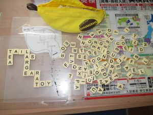 アート英会話
