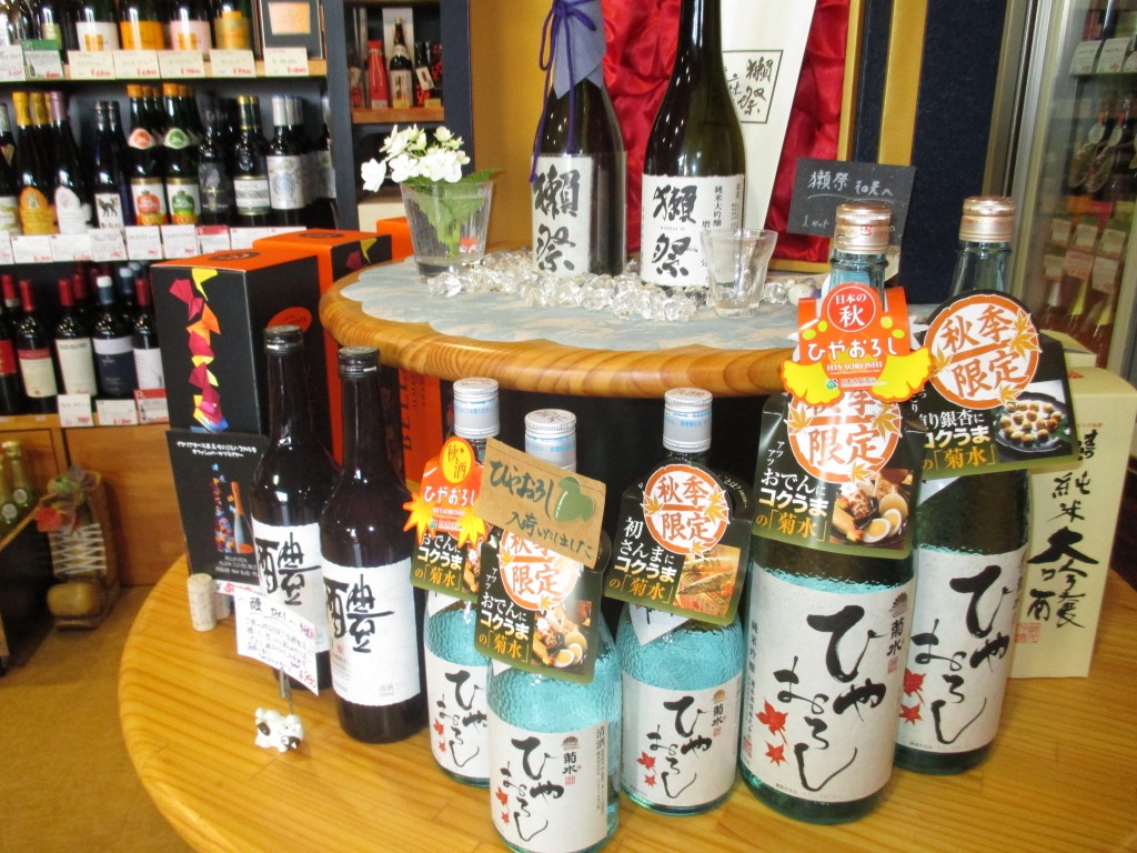 ささやエスポワール (2)