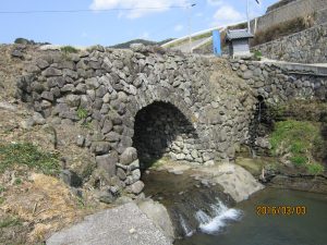 面無（おもなし）橋